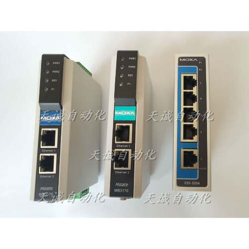 议价台湾MOXA MGate MB3170/EDS-205A-208A标准MODBUS网关MODBUS