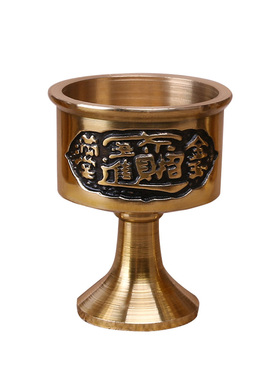 供奉酒杯财神爷纯铜关公用品