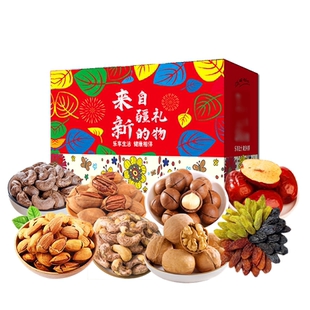 正宗新疆特产奶疙瘩网红奶枣果脯奶制品乳味零食自选礼盒搭配礼包