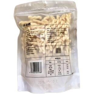 重庆特产磁器口陈昌银小麻花麻辣原味烧烤海苔番茄味网红零食小吃