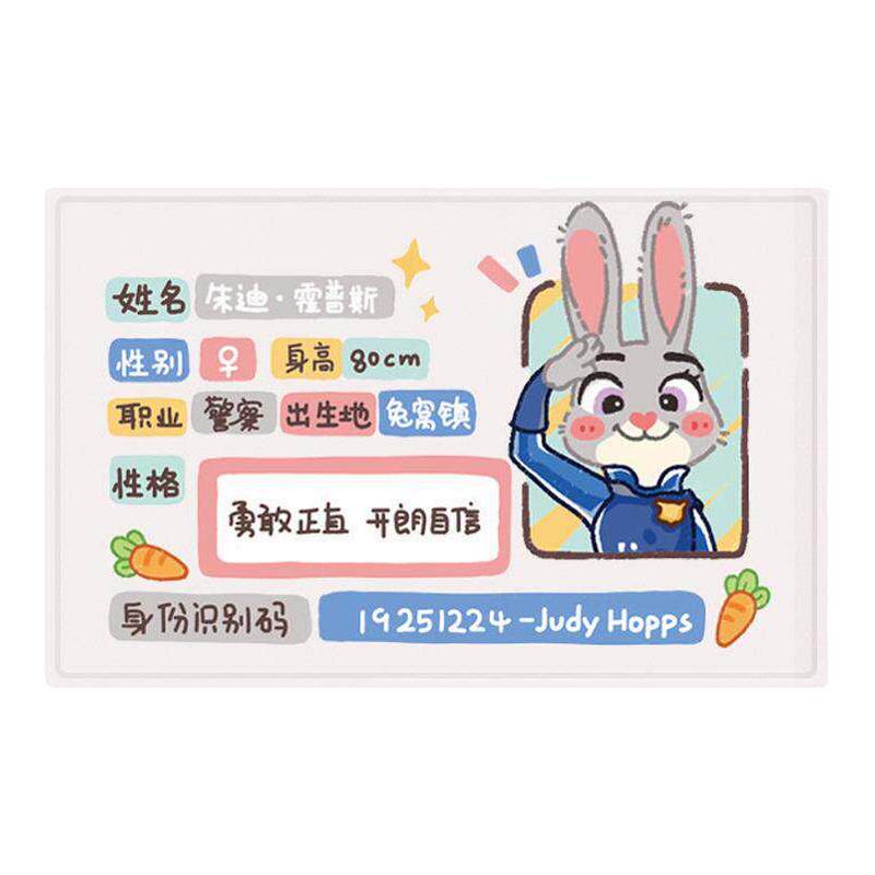 原神卡通身份证保护套挡脸卡套信息全遮挡证件套防磁时尚可过安检