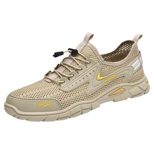 健腾公羊断码清仓特价透气网面包头凉鞋户外涉水运动沙滩洞洞鞋男