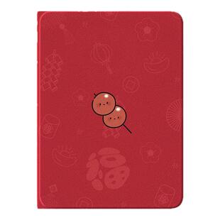 适用ipad10平板ipadpro保护壳9新款ipadair5保护套可爱2024苹果硅胶mini6情侣4带笔槽外壳3迷你2高级1por糖葫