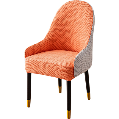 新款弧形扶手椅子套全包餐椅套罩皮椅子套通用凳子套弹力加厚椅套