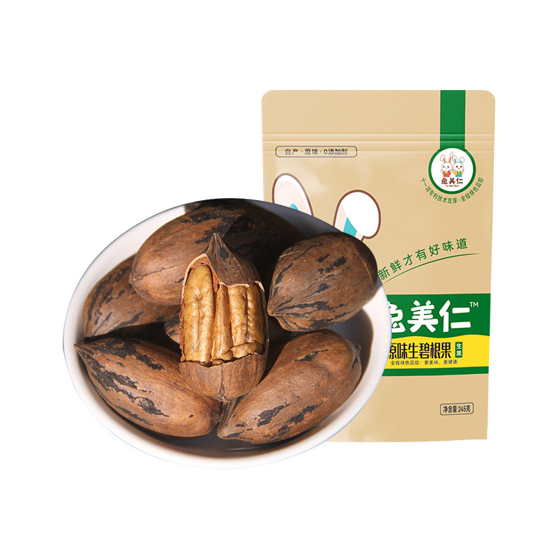 兔美仁2025新果孕妇零食碧根果长寿果美国山核桃坚果生食原味245g