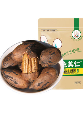 兔美仁生长寿碧根果颗粒饱满245g