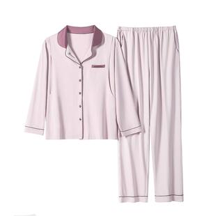 歌美姿月子服秋冬薄款纯棉孕妇睡衣怀孕期产后产妇喂奶哺乳家居服