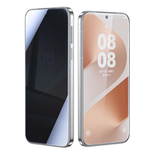 闪魔适用华为Pura80钢化膜Pura80Pro手机膜pura80pro+防窥膜Pura80Ultra软新款P80全屏P80Pro屏幕保护贴膜