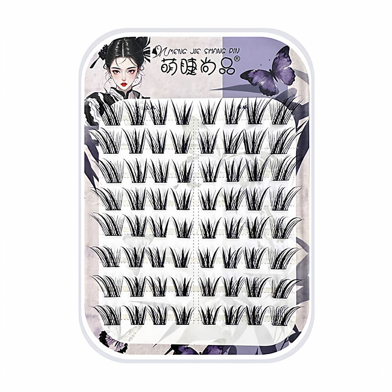 涂山狐上镜款~萌睫尚品免胶假睫毛浓密新中式狐系眼睫毛棕色黑色