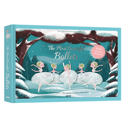 优美纸上芭蕾芭蕾舞：胡桃夹子