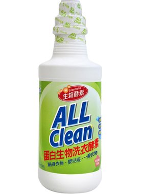浓缩低泡易漂护色增香酵素洗衣液