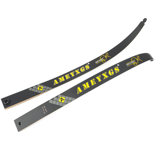 新品竞技反曲弓弓片螺丝款拧片唐宗弓凯美龙弓用玻木竹片反曲弓片