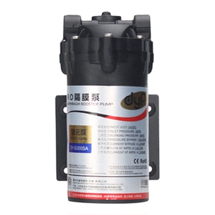 邓元增压泵50G75G100G200G400G净水机隔膜泵净水器24V水泵自吸泵