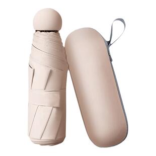 公司伴手礼开业宣传活动小礼品定制logo送员工团建奖品实用纪念品