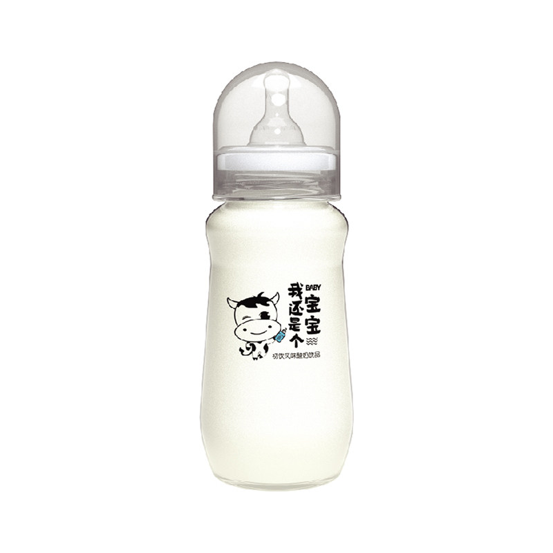 初饮酸奶饮品网红饮料奶嘴式我还是个宝宝原味草莓芒果味280ml*5