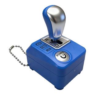 手动挡钥匙扣解压发声发光玩具可挂挡汽车模型挂件减压变速箱整蛊