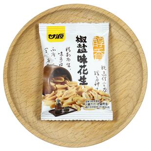 甘源椒盐味花生米285g下酒菜花生米散装非油炸焗花生米零食熟新货