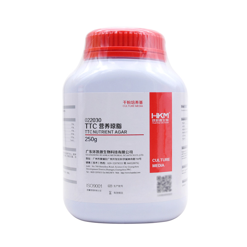 TTC营养琼脂干粉培养基BR250g/瓶022030测定细菌总数正品包邮环凯