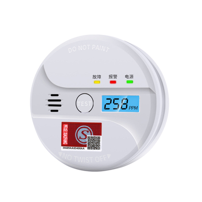 一氧化碳煤烟报警器振诺和CO