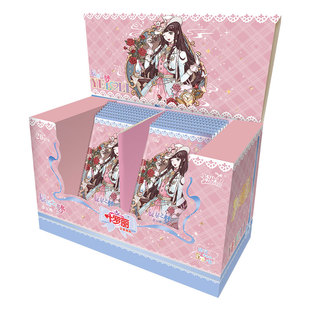 卡游 叶罗丽卡片辰星之梦第五弹5公主卡10周年玩具卡牌收藏册周边