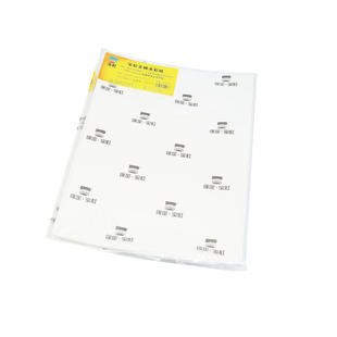 宝虹学院棉浆水彩纸300g散装纸 4K8K16K 粗纹 细纹 中粗水彩纸