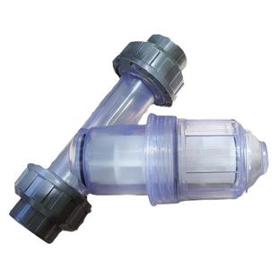 【高品质】塑料Y型过滤器 DN15/20/25/32/40UPVC管道式 滤网可拆