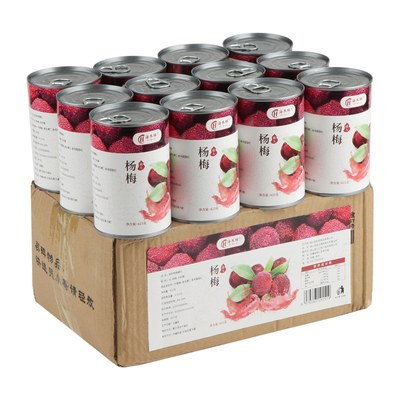 杨梅罐头425g新鲜糖水水果罐头