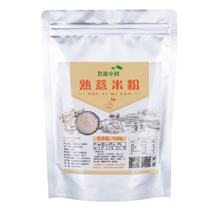 现磨熟纯薏仁薏米粉热量办公室即食饱腹感强营养食品代餐冲饮500g