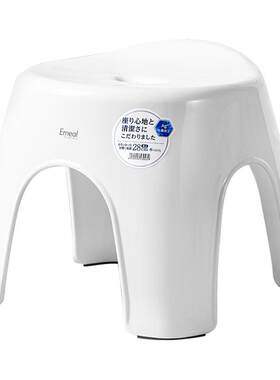 asvel老人孕妇儿童洗澡浴室凳子