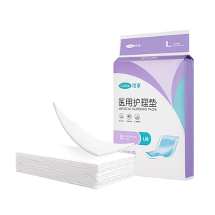 产褥垫产妇专用60x90护理垫一次性孕妇产后大号隔尿垫产褥期月经
