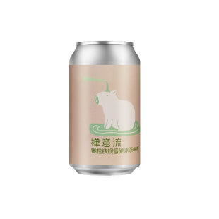 国产精酿 ET. BREWERY心意流莓果大红袍/禅意流粤桂铁观音白啤酒