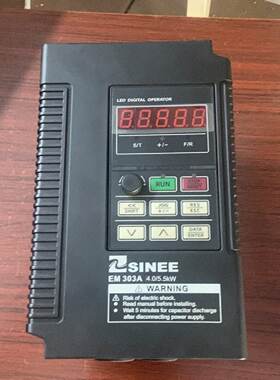 议价SINEE正弦变频器EM303A 4.0KW 380V三相输