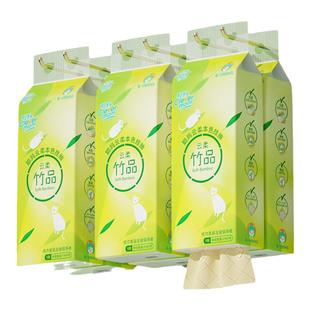 聪妈悬挂式抽纸本色1300张整箱批实惠装家用厕纸擦手卫生纸巾纸抽