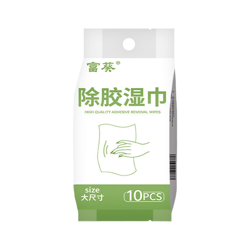 汽车除胶剂家用清洁万能除胶湿巾