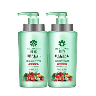 蜂花本草精华洗发水枸杞精华柔顺丝滑男女士洗头膏800ml*2