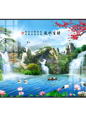免打孔中式国画迎客松电表箱挂画