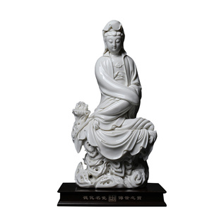 戴玉堂德化白瓷《坐岩观音》省级大师陈文德收藏艺术陶瓷家居摆件