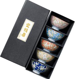 日本原装进口陶瓷碗日式餐具饭碗套装新款精致高级专用米饭碗家用