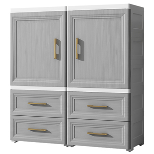 80cm特大加厚收纳柜塑料简易储物柜宝宝儿童衣柜多层抽屉式整理箱