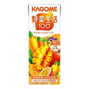 日本进口Kagome可果美复合果蔬汁野菜生活番茄胡萝卜儿童果汁饮料
