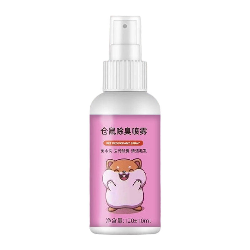 体外仓鼠除臭剂除臭清新剂