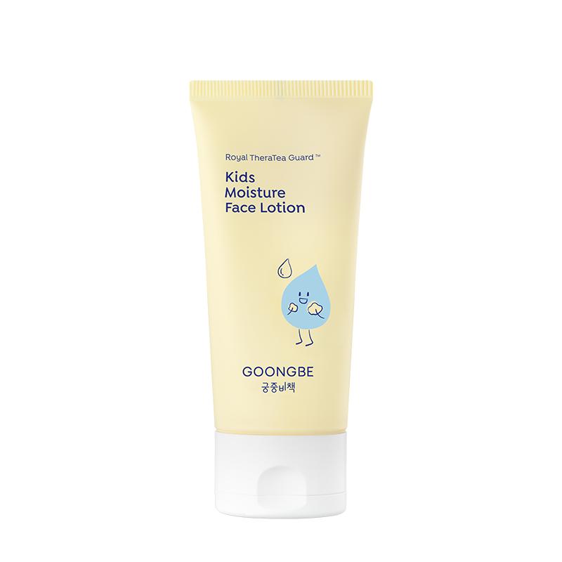 宫中秘策乳液保湿面霜清爽80ml