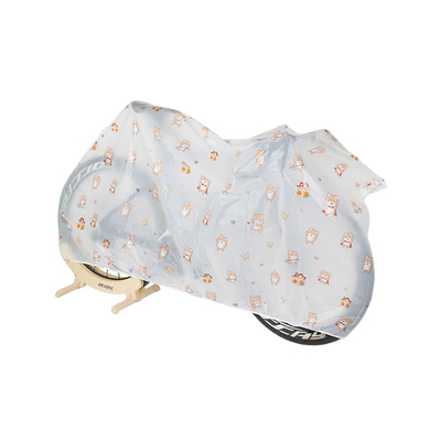 READU自行车防尘罩防雨罩