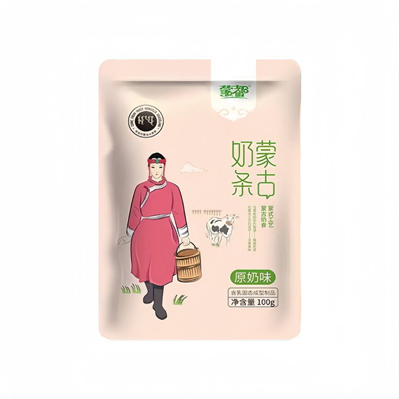 内蒙古特产独立包装儿童乳酪蒙都