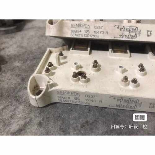 询价-semix151gd128ds、semix71gd12e4s