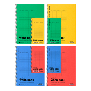 日本maruman满乐文英语单词本Spiralnote线圈螺旋笔记本学生记忆