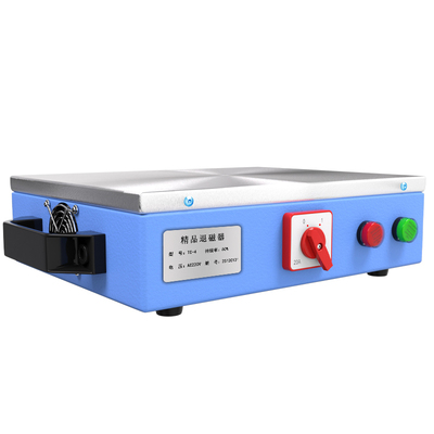 天骏工业科技强力金属模具退磁器