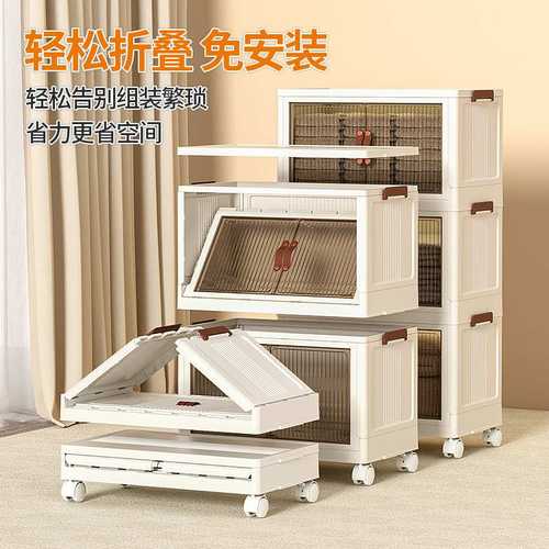 免安装收纳柜子置物架柜储物柜衣服零食塑料家用衣柜儿童折叠玩具