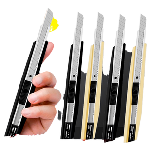 传奇之路削笔刀铅笔刀美术生专用素描削笔器削眉笔刀铅笔炭笔画笔转笔刀小学生美工刀卷笔刀儿童工具刀金属刀