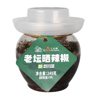 湖南特产老坛晒辣椒风味豆豉下饭菜即食拌饭酱腌辣椒罐装农家拌面